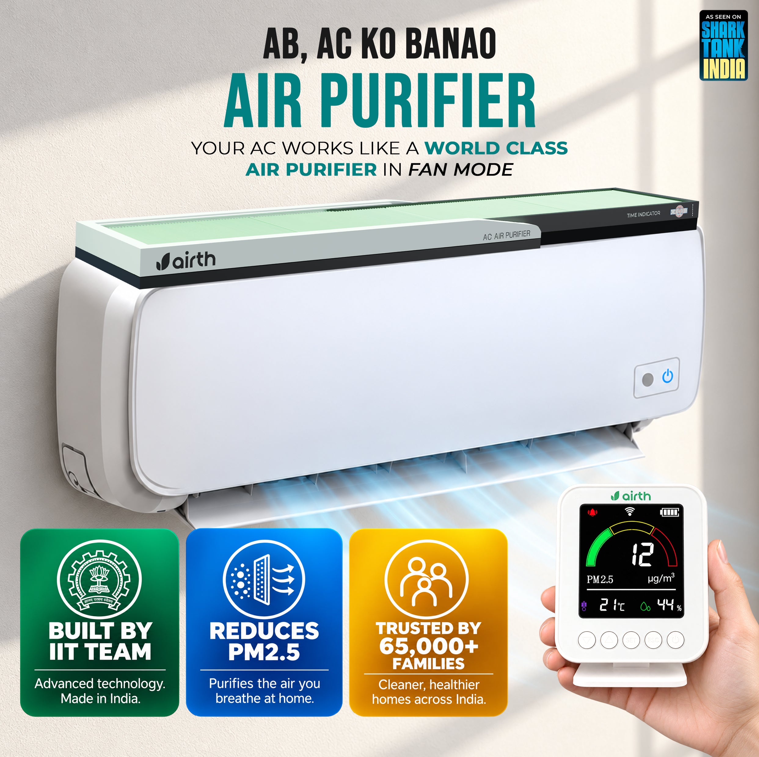 Air Purifier for Split AC - Winter Version